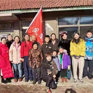 成都市妇联相亲群怎么进