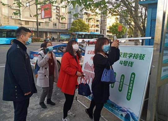 当滴滴拼车遇上公交车，到底符不符合实际呢？