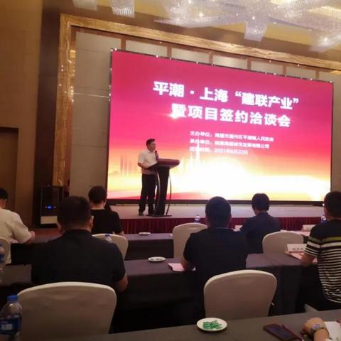 南通市江海镇是哪里