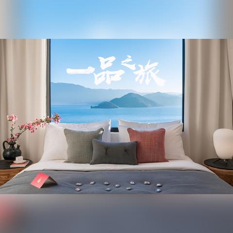 汤泉一品有单间吗？
