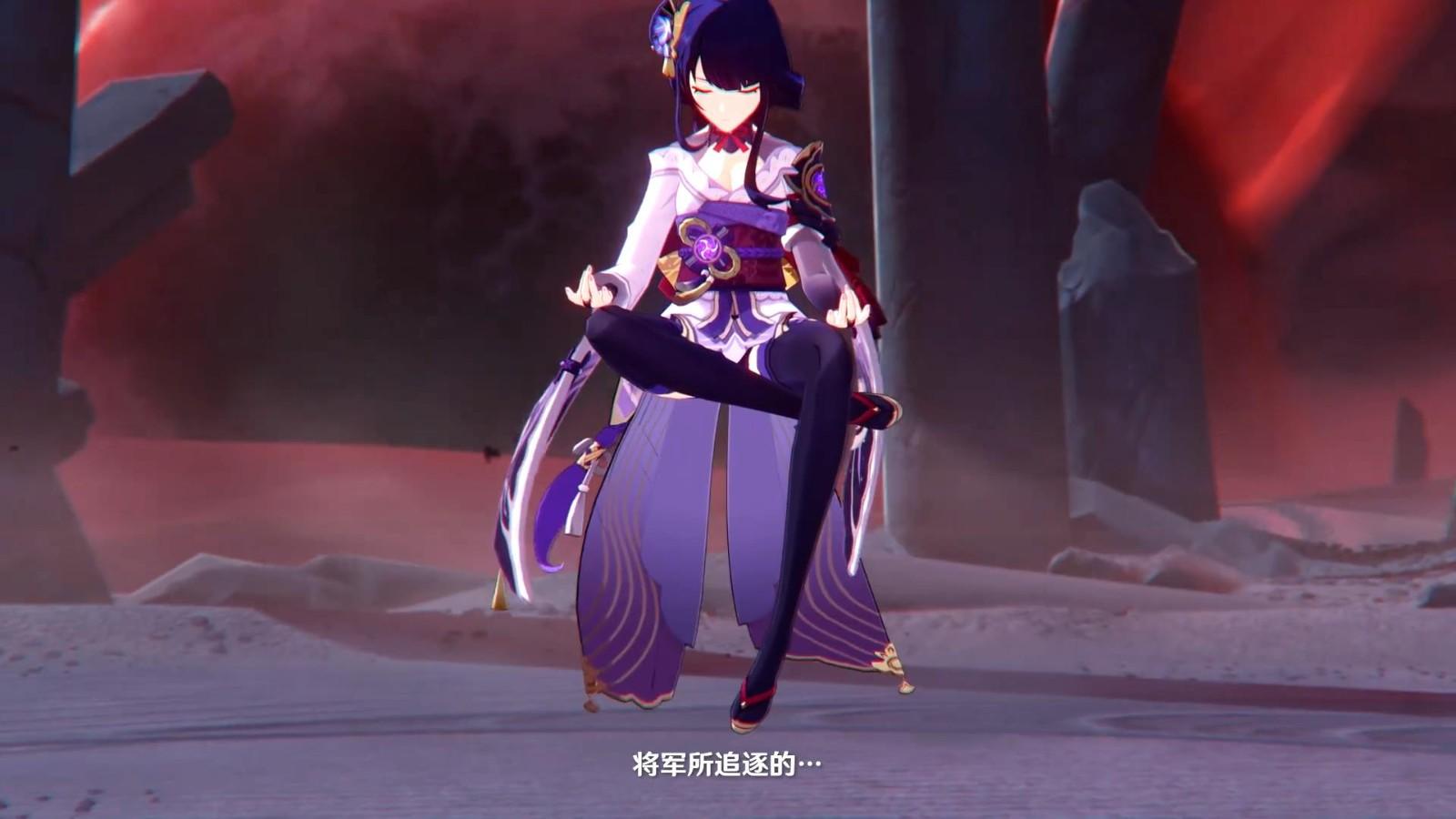 原神一心净土怎么进（原神菲谢尔的全名）