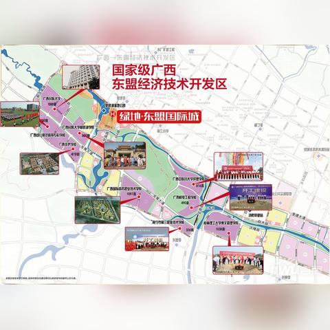 南宁市东盟中学怎么进的