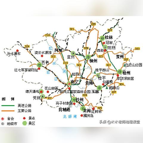 广西桂林市的代码是什么