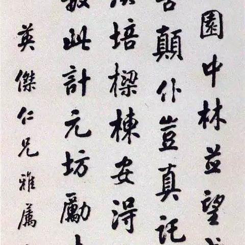 保定市便宜的书店有哪些
