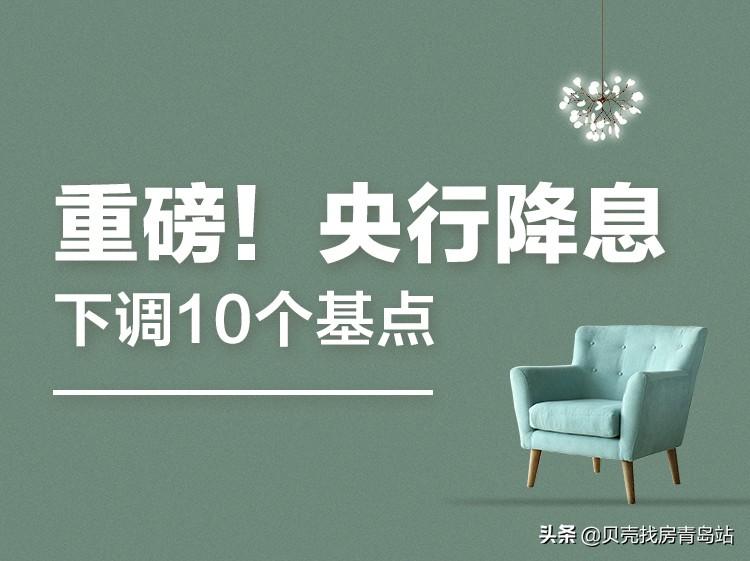 央行明日将开展10000亿元MLF操作