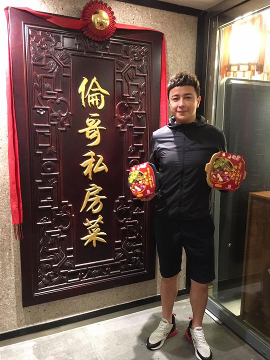 tvb男艺人火锅店生意因疫情跌足九成靠外卖服务化危为机