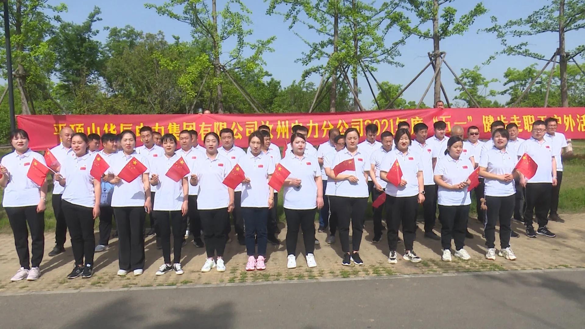 【五一放假几天2021法定几天
/五一放假几天2021法定节假日】 【五一放假几天2021法定几天
/五一放假几天2021法定节假日】