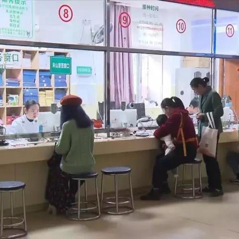 九价第三针厦门疾控的相关长尾关键词有哪些