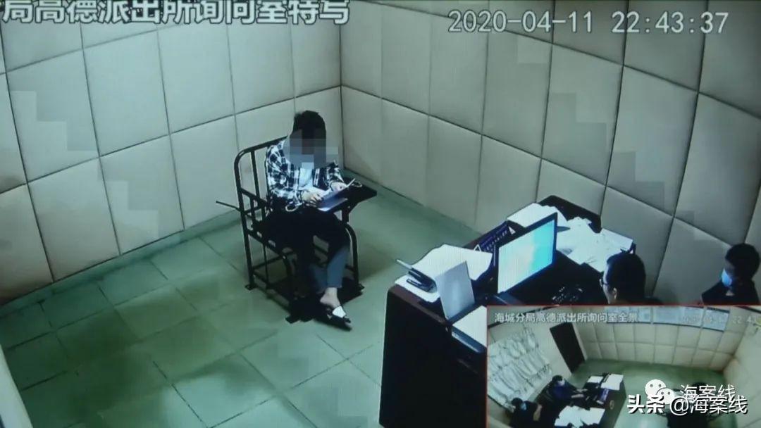 抖音用戶名怎么改_直播伴侶怎么設置隱藏粉絲名字 運營百科