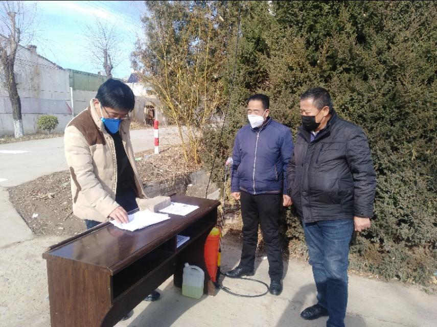 陕西疫情已现3代传播
 /陕西疫情已现3代传播情况