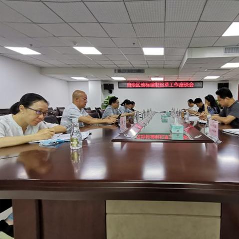 桂林市米批发市场在哪里