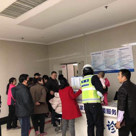 西安每天限车号时间？
