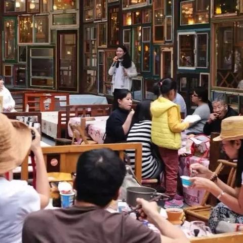 电影名什么大爷