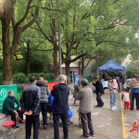 长沙剪发雨花区相关长尾关键词有哪些