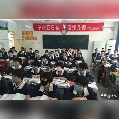 济南药厂最新招聘相关长尾关键词有哪些