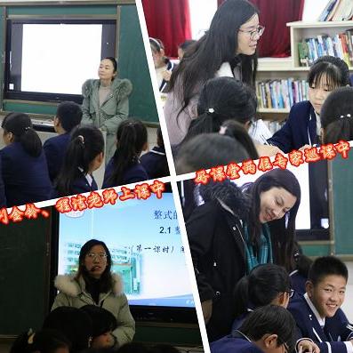 上海高中有哪些活动