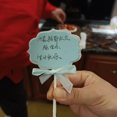 7月底呼和浩特穿什么