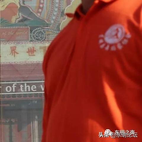 菏泽到河南哪个省最远的