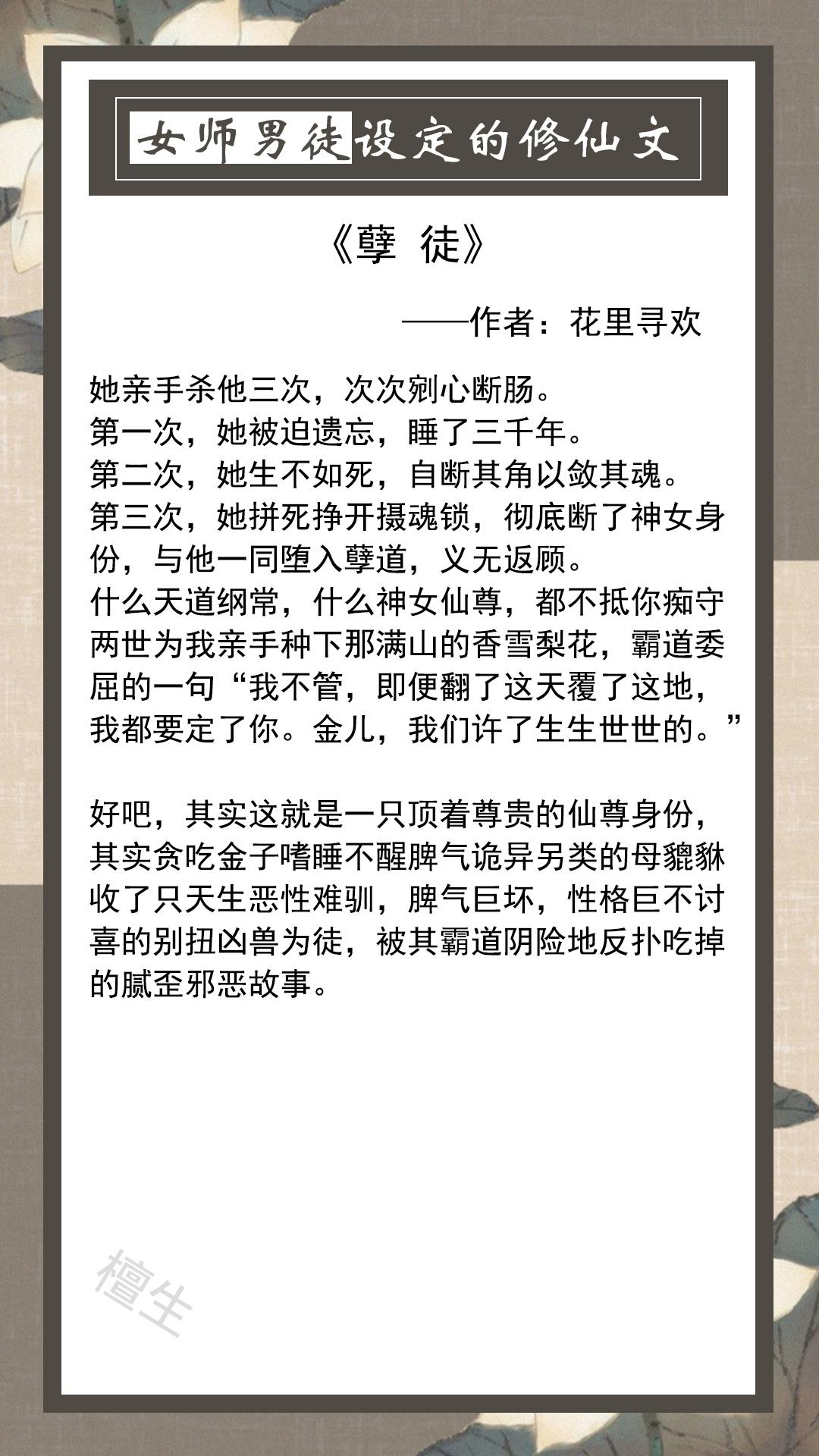 貔貅怎么叫宝宝起名好听(历史上凶猛的食铁兽变成靠卖萌为生的国宝)