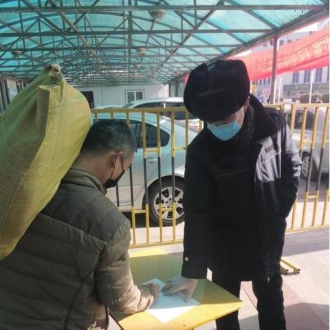石家庄市是哪个防疫等级