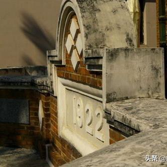 东山属广州市什么区域管