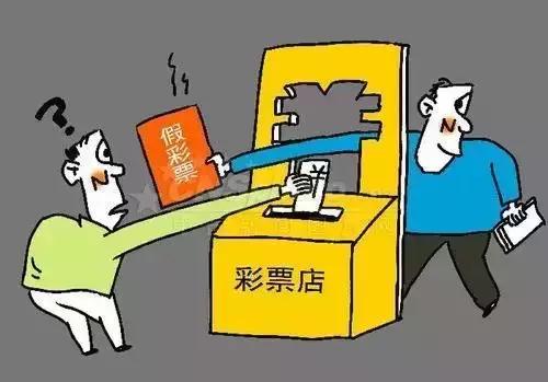 app拉新属于诈骗吗(云数贸到底是不是传销)