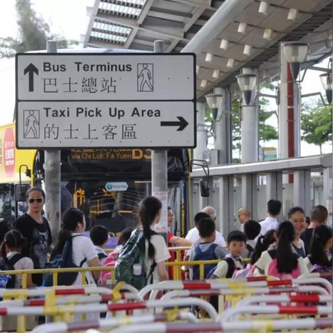 香港跨境学生怎么学中文
