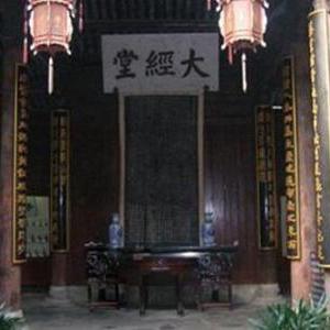 九宫八卦怎么走(九宫八卦图怎么走)