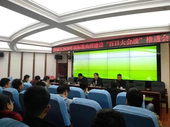 鼎城高标准农田建设项目掀起“百日大会战”，总投资近1.4亿元
