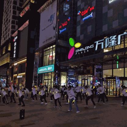 河南万隆置业的相关长尾关键词有哪些
