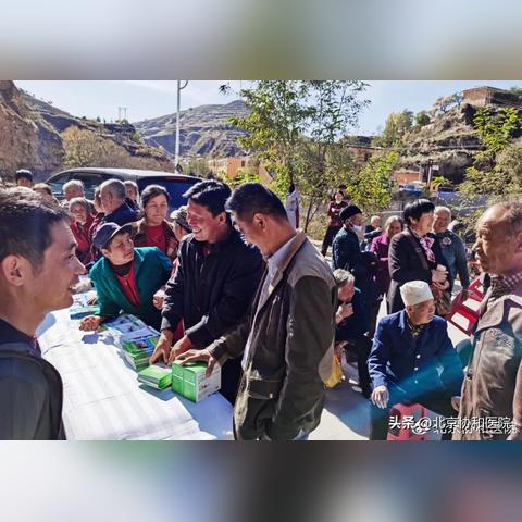 杨明福建协和的相关长尾关键词有哪些