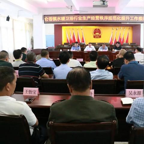 福建南安做什么卫浴品牌