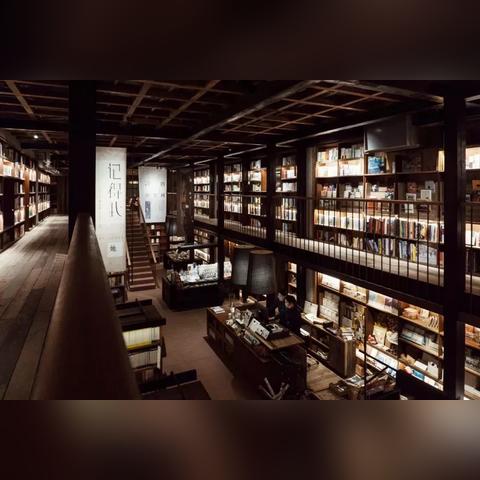 成都市最大书店在哪里