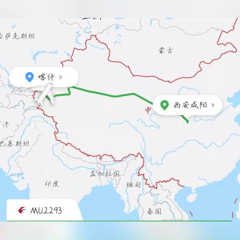 现在怎么从成都回西安市