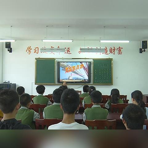 长沙市高桥中学在哪个区