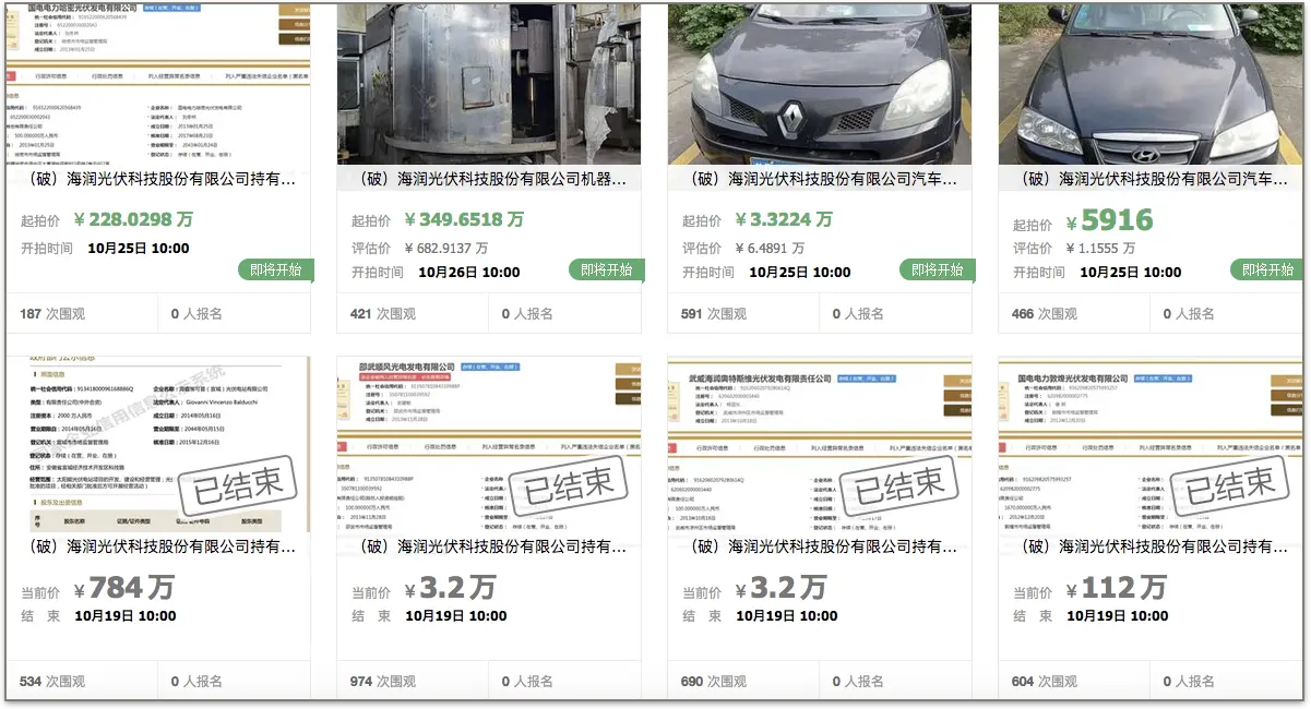 如何让稿子快速收录下来 如何把网文收录下来