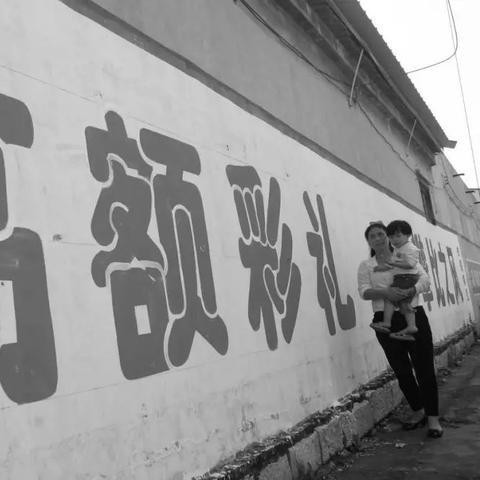 邯郸市结婚风俗的长尾关键词有哪些