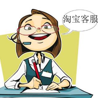 公务员试用期有绩效奖吗？