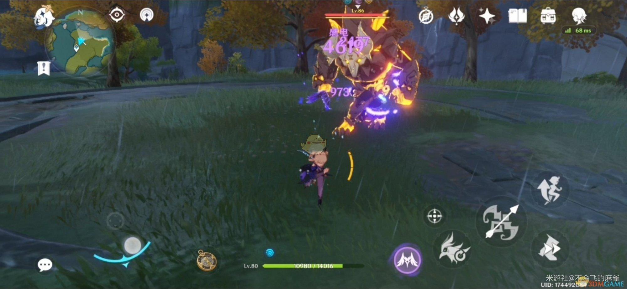 原神食宴之翼怎么获得（原神如何获得降临之翼）