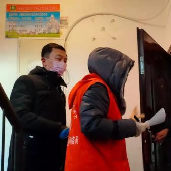 哈尔滨人力资源二级相关长尾关键词有哪些