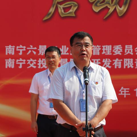 南宁六景网的相关长尾关键词有哪些