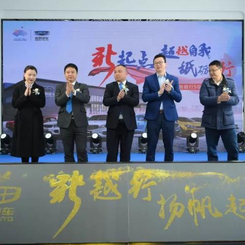 成都市台球修复店在哪里