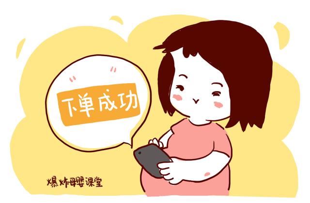 孩子晚睡有什么影响吗