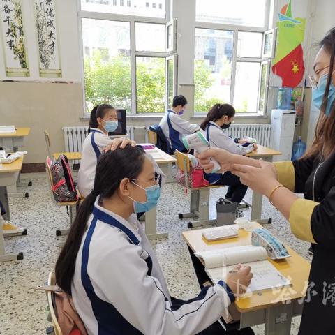 哈尔滨市有哪些初中