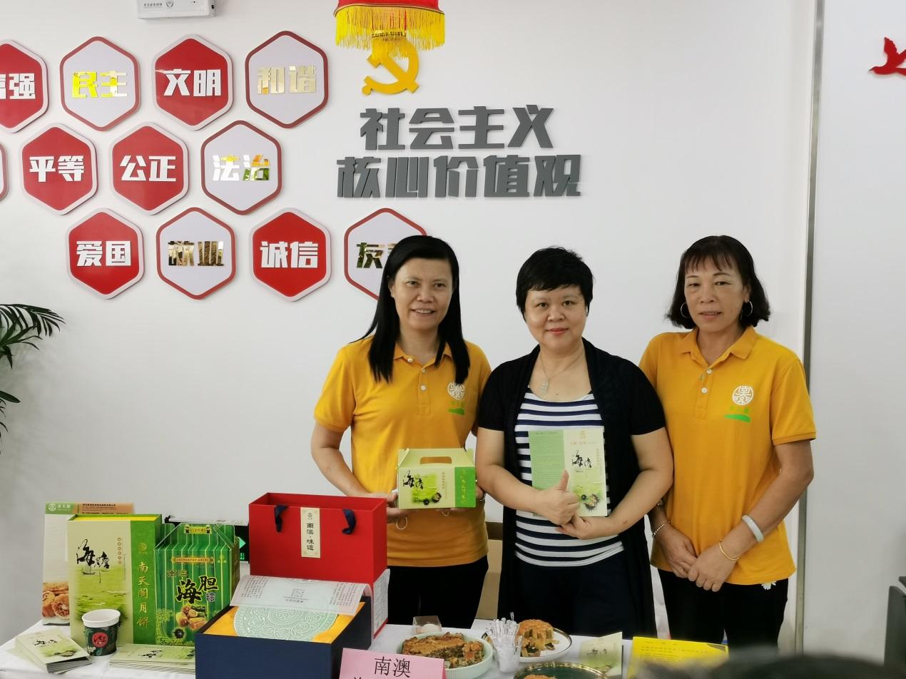 广州南园有什么美食（广东人的喝茶习惯是什么时候开始的）