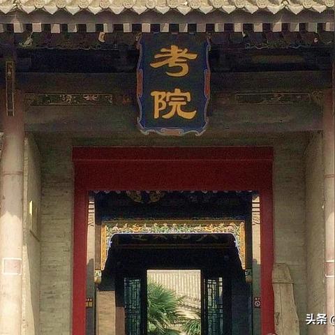 西安至定州相关长尾关键词有哪些