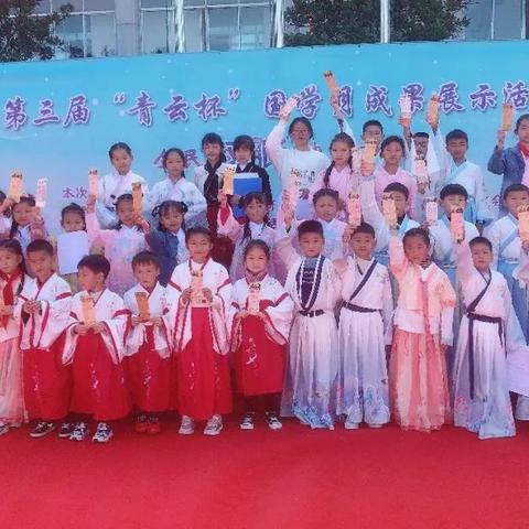 石家庄市华夏小学怎么样？