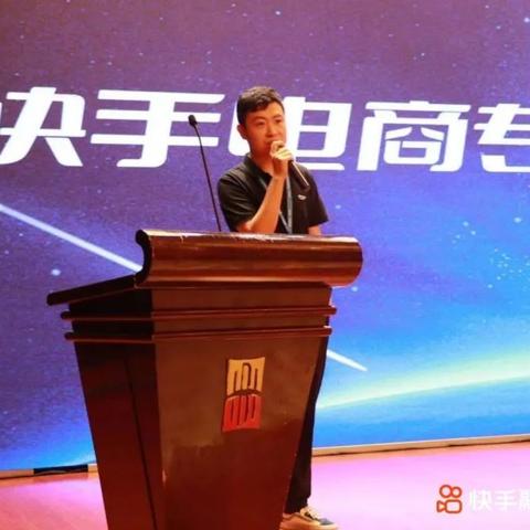 临沂市王聪的长尾关键词有什么