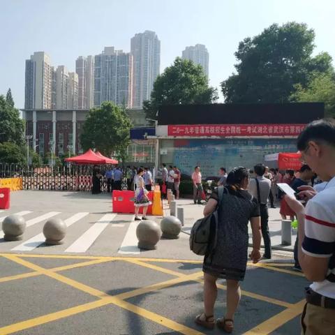 武汉市有哪个复读学校