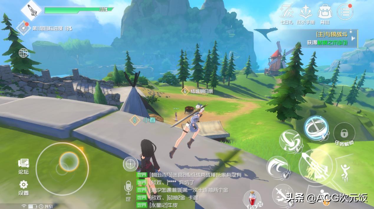 原神手游角色怎么吃东西（原神战技是什么意思）